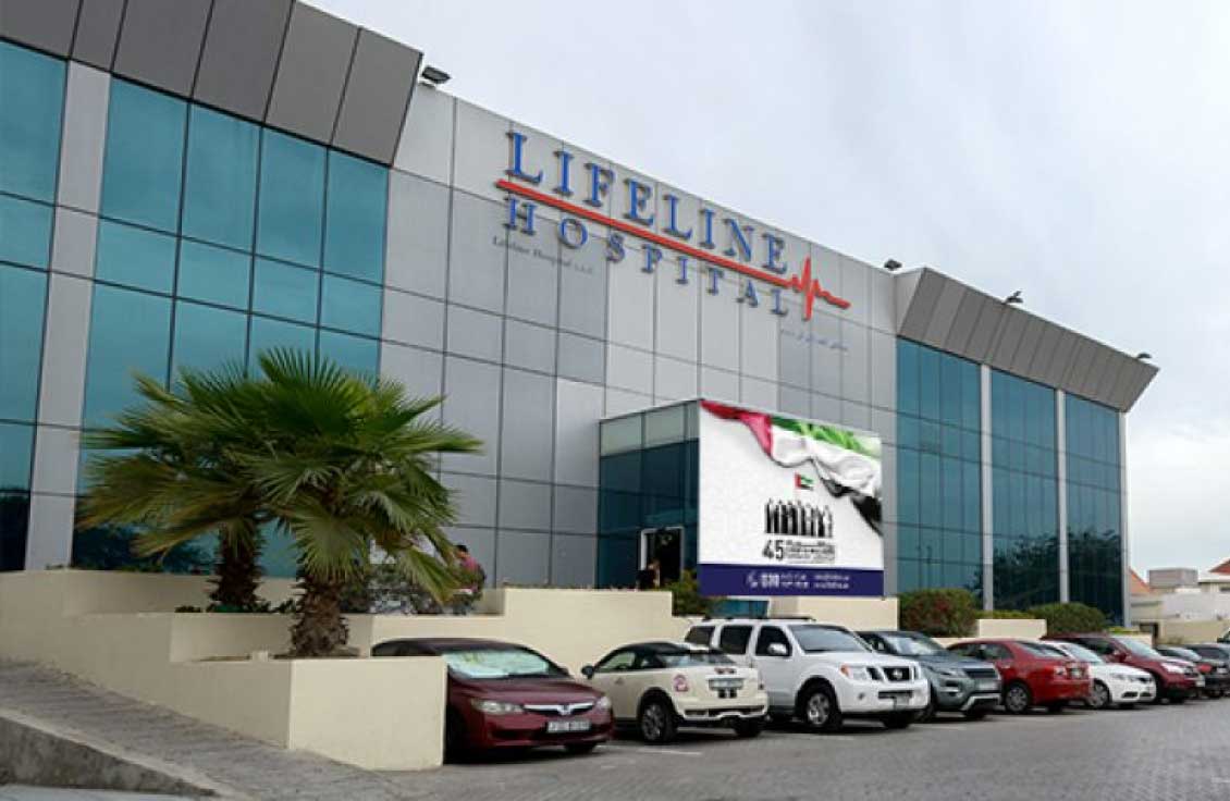 Lifeline Hospital Dubai